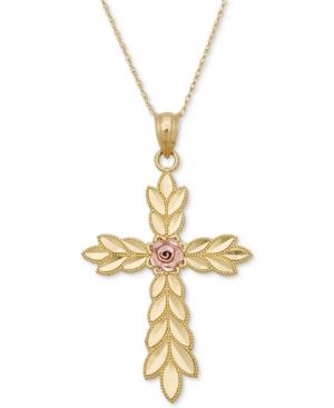 Two-tone Floral Cross Pendant Necklace In 14k Gold & Rose Gold