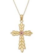 Two-tone Floral Cross Pendant Necklace In 14k Gold & Rose Gold