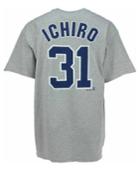 Majestic Men's Short-sleeve Ichiro Suzuki New York Yankees T-shirt