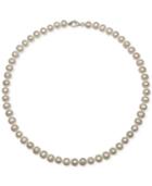 Belle De Mer White Cultured Freshwater Pearl (7mm) Strand Collar Necklace