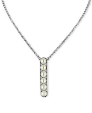 Majorica Silver-tone Imitation Pearl Pendant Necklace