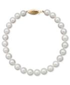 Belle De Mer Pearl Bracelet, 7-1/2 14k Gold A+ Akoya Cultured Pearl Strand (6-6-1/2mm)