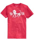 Univibe Men's Monkey Paws Chinese New Year Graphic-print T-shirt