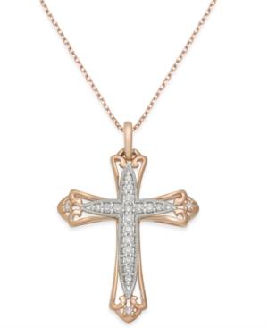 Diamond Two-tone Openwork Cross Pendant Necklace (1/4 Ct. T.w.) In 14k White & Rose Gold