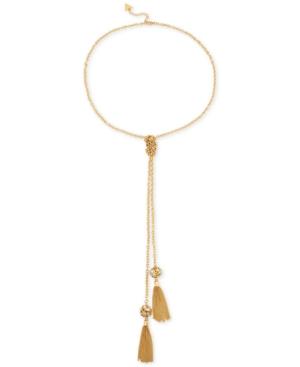 Guess Gold-tone Fireball And Tassel Lariat Necklace