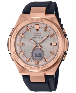 G-shock Ladies Black And Rose Gold-tone Ana-digi Watch