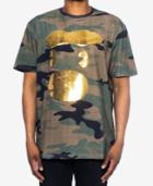 Hudson Nyc Men's Camouflage Ape T-shirt