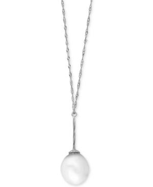 Pearl Lace By Effy Cultured White South Sea Pearl (11mm) Pendant Necklace In 14k White Gold