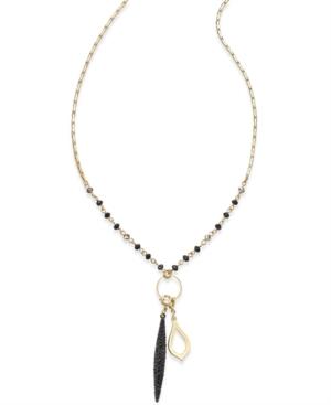 Inc International Concepts Gold-tone Beaded Long Pendant Necklace, Only At Macy's