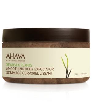 Ahava Smoothing Body Exfoliator, 8 Oz