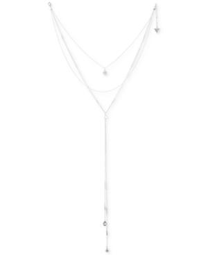 Guess Silver-tone Multi-row Choker Lariat Necklace