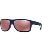 Maui Jim Polarized Sunglasses, 528 Pokahu
