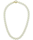 Majorica 18k Gold Vermeil White Imitation Pearl Collar Necklace