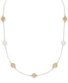 Cultured Freshwater Pearl (7mm) And Bead Station Necklace In 14k Gold