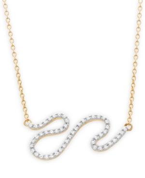 Wrapped Diamond Squiggle Pendant Necklace (1/6 Ct. T.w.) In 10k Gold, Created For Macy's