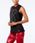 Nike Graphic Muscle Tank Top
