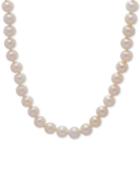 Cultured Freshwater Pearl (7-8mm) Strand 20 Necklace