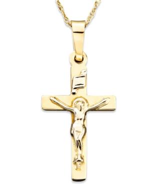 14k Two-tone Gold Small Crucifix Pendant
