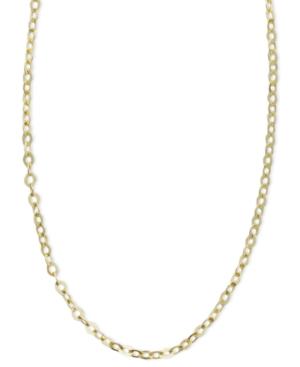 "14k Gold Necklace, 16-20"" Cable Chain"