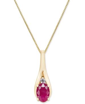 Ruby (1 Ct. T.w.) And Diamond Accent Pendant Necklace In 14k Gold
