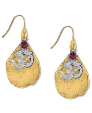 T.r.u. Gold-tone Matte Fan Wire Agate Drop Earrings