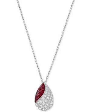 Swarovski Silver-tone Fortunately Crystal Pave Pendant Necklace