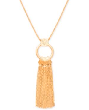 Steve Madden Gold-tone Ring & Chain Fringe Pendant Necklace, 35 + 4 Extender
