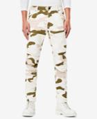 G-star Raw Men's 5620 3d Slim-fit Stretch Camouflage-print Jeans