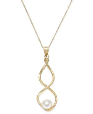 Cultured Freshwater Pearl (7mm) Twist Pendant Necklace In 14k Gold