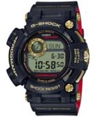 G-shock Men's Solar Digital Frogman Black Resin Strap Watch 53.3mm - 35th Anniversary Edition