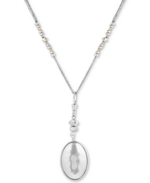 Lucky Brand Two-tone Beaded Reversible Pendant Necklace, 26-1/2 + 2 Extender