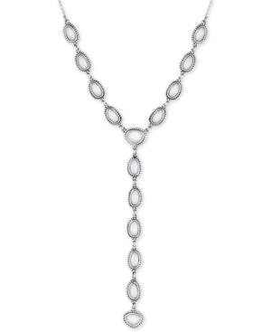 Lucky Brand Silver-tone Imitation Pearl Lariat Necklace
