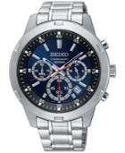 Seiko Men's Chronograph Special Value Stainless Steel Bracelet Watch 43.5mm