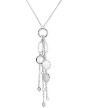 Lucky Brand Silver-tone Stone Multi-charm Lariat Necklace, 22 + 2 Extender