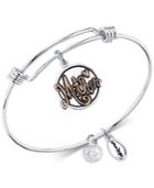 Unwritten Two-tone Thank You For All You Do Mother Adjustable Bangle Bracelet In Stainless Steel & Gold-tone Stainless Steel