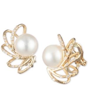 Carolee Gold-tone Crystal & Freshwater Pearl (10mm) Caged Spray Clip-on Stud Earrings