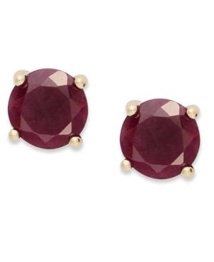 Victoria Townsend 18k Gold Over Sterling Sterling Earrings, July's Birthstone Ruby Stud Earrings (2 Ct. T.w.)