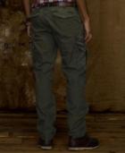 Denim & Supply Ralph Lauren Field Cargo Pants