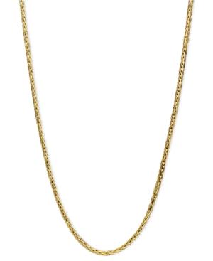 "14k Gold Necklace, 20"" Diamond Cut Wheat Chain"