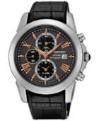Seiko Men's Solar Chronograph Le Grand Sport Black Leather Strap Watch 42mm Ssc379