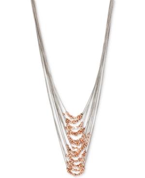 Kenneth Cole New York Two-tone Multi-chain Beaded Layered Statement Necklace