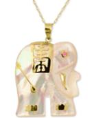 Mother-of-pearl & Ruby Accent 18 Pendant Necklace In 14k Gold