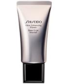 Shiseido Glow Enhancing Primer Spf 15, 1 Fl. Oz.
