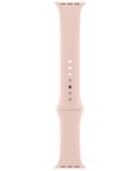 40mm Sport Band - S/m & M/l
