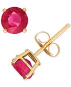 Ruby Stud Earrings (1-1/3 Ct. T.w.) In 14k Gold