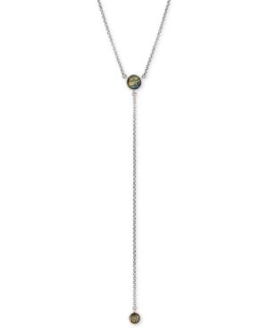 Lucky Brand Silver-tone Abalone-look Lariat Necklace