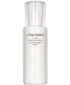 Shiseido Essentials Creamy Cleansing Emulsion, 6.7 Oz