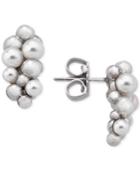 Majorica Sterling Silver Ball Cluster Stud Earrings
