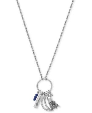 Bcbgeneration Silver-tone Shine On Long Charm Pendant Necklace