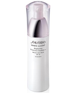 Shiseido White Lucent Brightening Protective Emulsion